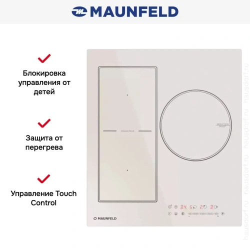 Индукционная варочная панель Maunfeld CVI453SBBG фото 8