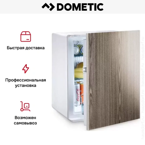 Встраиваемый минибар Dometic DS 600 BI фото 10