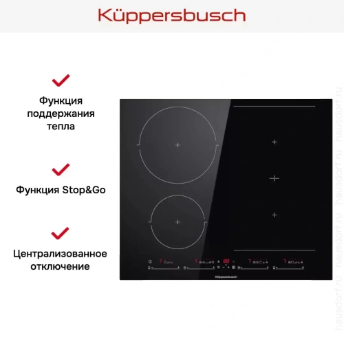 Индукционная варочная панель Kuppersbusch KI 6550.0 SR фото 6
