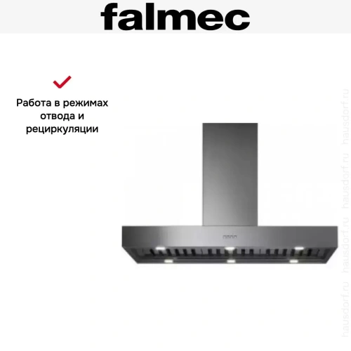 Вытяжка Falmec Line PRO фото 5