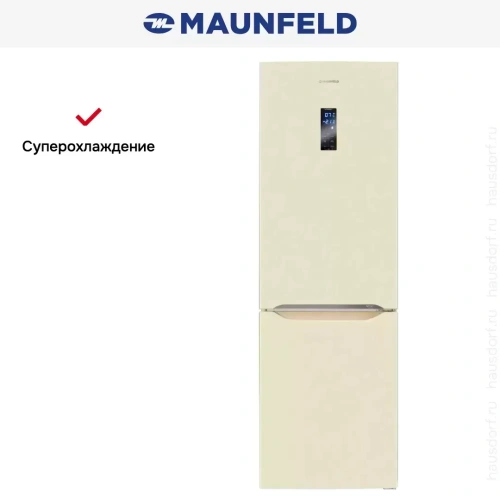 Холодильник Maunfeld MFF195NFBG10 фото 17
