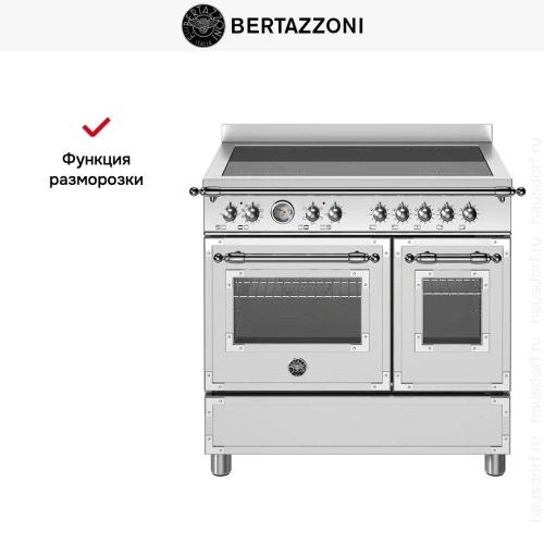 Варочный центр Bertazzoni HER95I2EXT фото 11