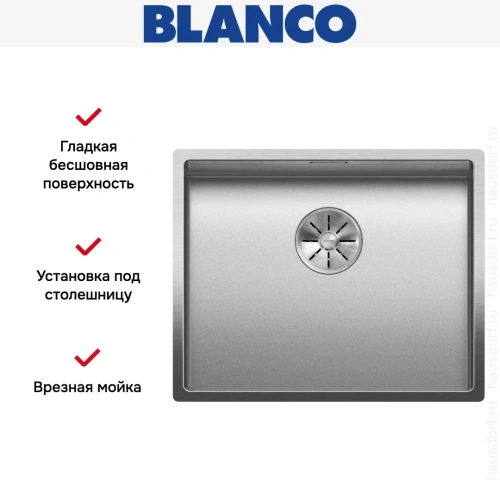 Мойка BLANCO CLARON 500-U нержавеющая сталь Durinox фото 5