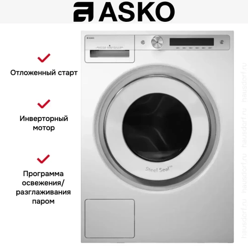 Стиральная машина Asko W6098P.W фото 11