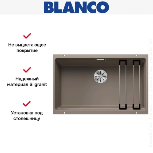 Мойка BLANCO ETAGON 700-U Silgranit серый беж фото 8