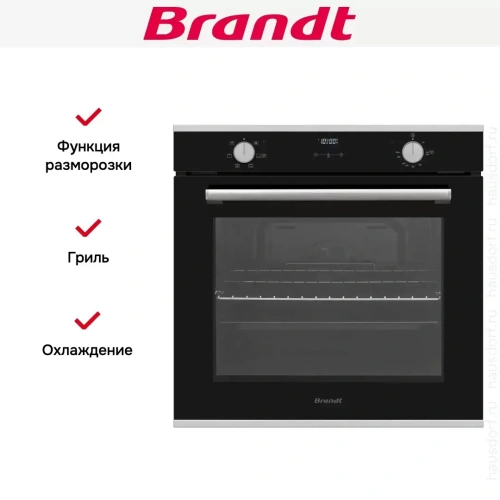 Встраиваемый духовой шкаф Brandt BOH1222X фото 5