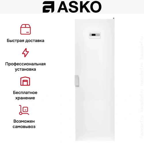 Сушильный шкаф Asko DC7774 V.W фото 12