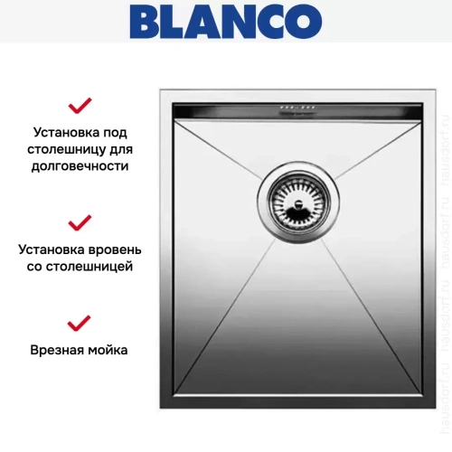 Мойка Blanco Zerox 340-IF/N нержавеющая сталь фото 5
