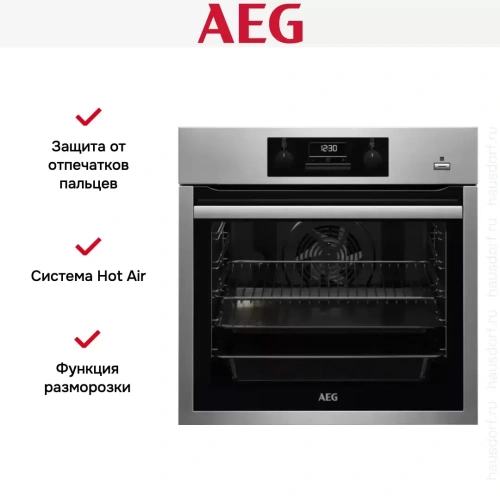 Духовой шкаф AEG BEB351110M фото 7
