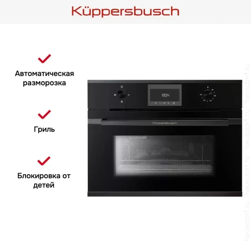 Встраиваемая микроволновая печь Kuppersbusch CM 6330.0 S2 Black Chrome фото 3