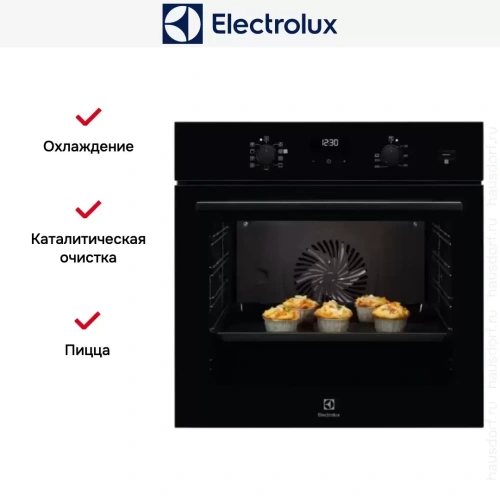 Духовой шкаф Electrolux OED5C50Z фото 9
