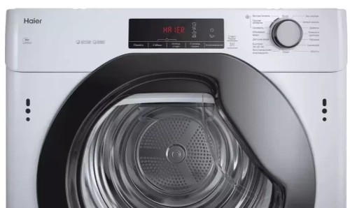 Встраиваемая сушильная машина Haier HDB4H7A2TBEX-RU фото 5