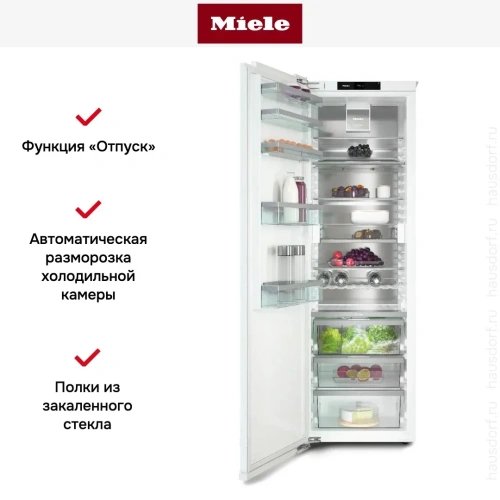 Встраиваемый холодильник Miele K 7797 C L фото 11