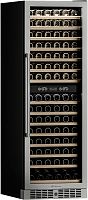 Meyvel MV160-KST2