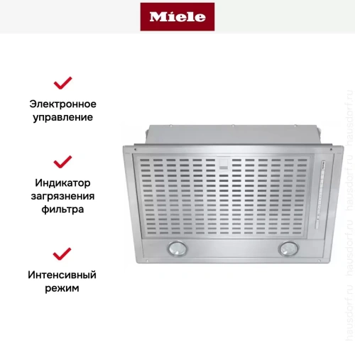 Встраиваемая вытяжка Miele DA 2558 фото 5