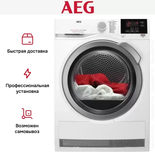 Сушильная машина AEG T6DBG28S фото 11