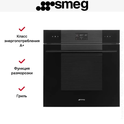 Духовой шкаф Smeg SO6102TB3 фото 3