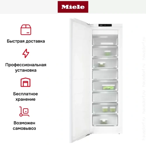 Встраиваемый морозильник Miele FNS7770E фото 8