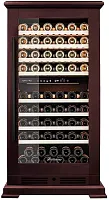 Винный шкаф Meyvel MV99PRO-KBT2 (Спелая вишня)