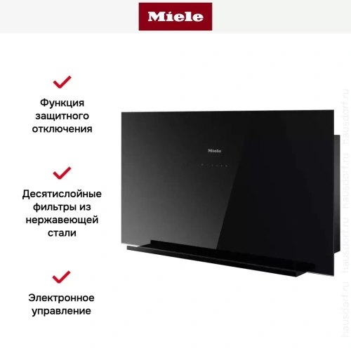 Вытяжка Miele DA 9092 W OBSW фото 8