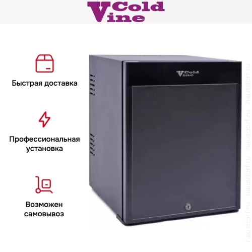 Винный шкаф Cold Vine MCT-40B фото 5