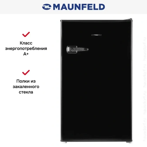 Холодильник Maunfeld MFF83RB фото 10