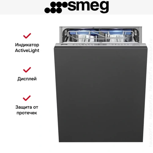 Встраиваемая посудомоечная машина Smeg STL324AQLL фото 8