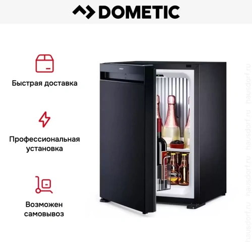 Минибар Dometic HiPro Alpha N30SL фото 12