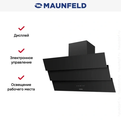 Вытяжка Maunfeld MANCHESTER Light 90 Black Glass Black фото 2