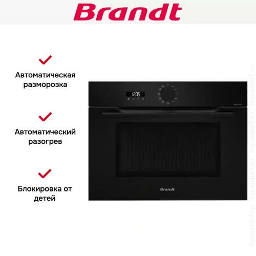 Встраиваемая микроволновая печь Brandt BKS7131BB фото 5