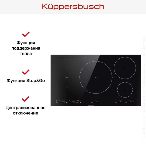Индукционная варочная панель Kuppersbusch KI 9550.0 SR фото 6