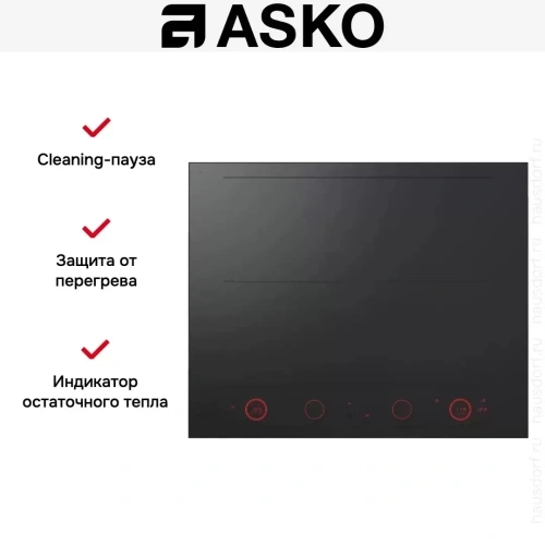 Индукционная варочная панель Asko HID654MC фото 10