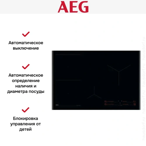 Варочная панель AEG TI84IB10FB фото 8