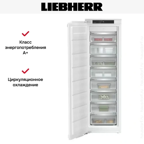 Встраиваемая морозильная камера Liebherr SIFNf 5128 Plus NoFrost фото 6