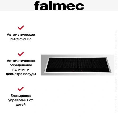 Варочная панель с вытяжкой FALMEC INDUCTION HOB INOX (880) фото 5