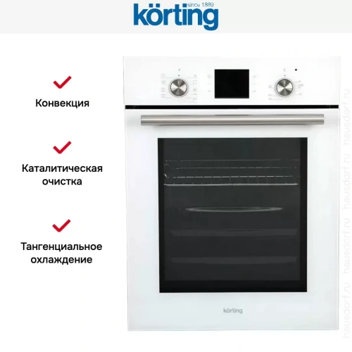 Духовой шкаф Korting OKB 7951 CMW фото 3