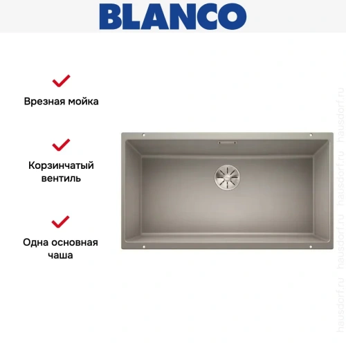 Мойка Blanco SUBLINE 800-U отводная арматура InFino® жемчужный фото 7