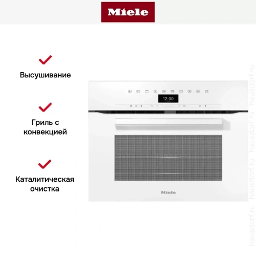 Компактный духовой шкаф с СВЧ Miele H7440BM BRWS фото 5