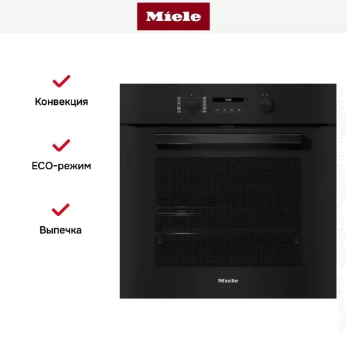Духовой шкаф Miele H 2861-1 BP 125 Edition Obsidian Black фото 8