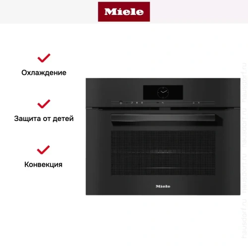 Духовой шкаф Miele H 7840 BM OBSW фото 7