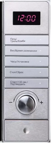 Микроволновая печь Korting KMO 720 X фото 2