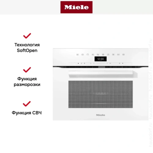 Компактный духовой шкаф с СВЧ Miele H7440BM BRWS фото 3