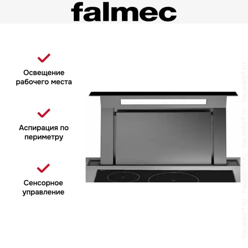 Встраиваемая вытяжка Falmec Down Draft 120 vetro ECP black фото 7