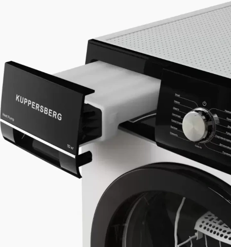Сушильная машина Kuppersberg DM 660 W фото 5