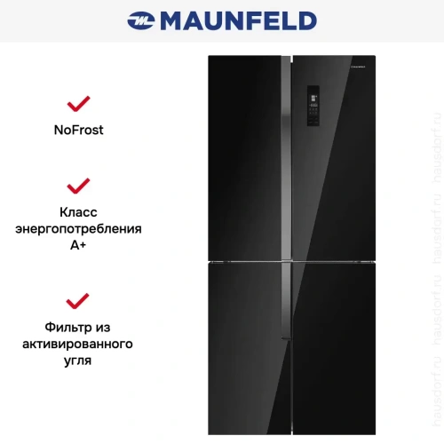 Холодильник Maunfeld MFF182NFBE фото 20