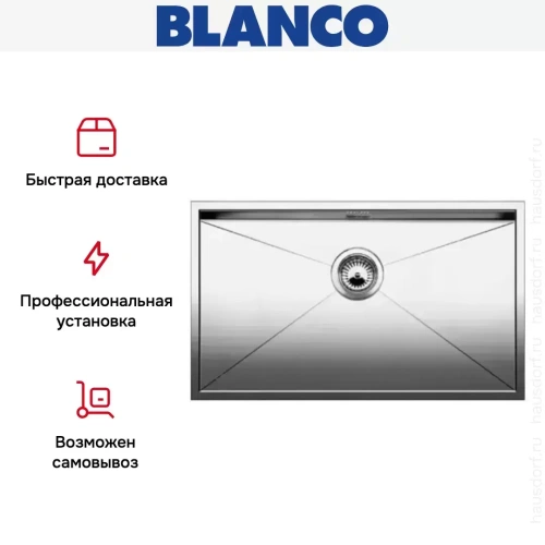 Мойка Blanco Zerox 700-IF/N нержавеющая сталь фото 4