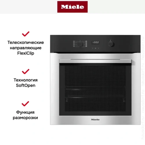 Духовой шкаф Miele H 2760 B EDST/CLST фото 3