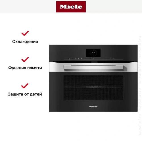 Духовой шкаф Miele H7640BM EDST/CLST фото 7