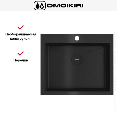 Мойка Omoikiri AKISAME 59 GB фото 5