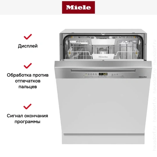 Встраиваемая посудомоечная машина Miele G 5210 SCi CLST Active Plus фото 5